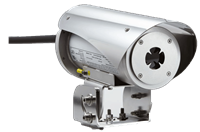 EC-840S IP Thermal Imaging Camera